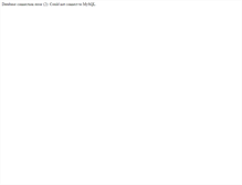 Tablet Screenshot of allocca.eu